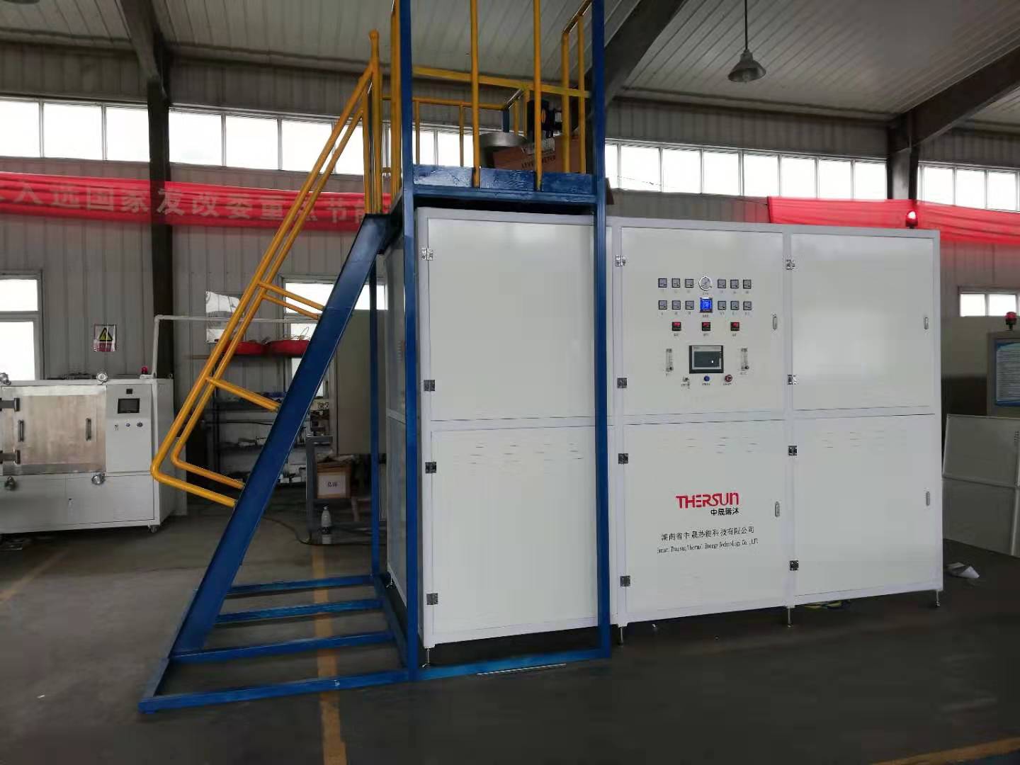 RWLJ garbage microwave pyrolysis kiln